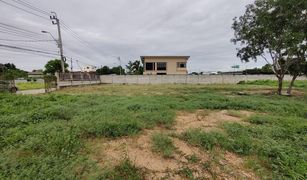 N/A Land for sale in O Ngoen, Bangkok 