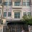4 Bedroom Villa for sale at Suetrong Grand Home Kaset-Ratchayothin, Sena Nikhom, Chatuchak, Bangkok