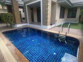 5 спален Дом в аренду в Narasiri Pattanakarn-Srinakarin, Suan Luang, Суан Луанг