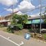  Land for sale in Prakhon Chai, Buri Ram, Prakhon Chai, Prakhon Chai