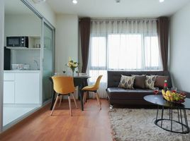 1 Schlafzimmer Wohnung zu vermieten im The President Petchkasem-Bangkhae, Bang Khae Nuea, Bang Khae, Bangkok