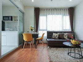 1 Bedroom Condo for rent at The President Petchkasem-Bangkhae, Bang Khae Nuea