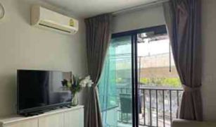 2 Schlafzimmern Wohnung zu verkaufen in Lat Yao, Bangkok Notting Hill Phahol - Kaset