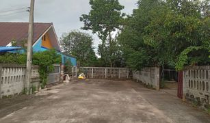 3 Schlafzimmern Haus zu verkaufen in Nai Mueang, Khon Kaen 
