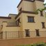 6 Bedroom Villa for sale at Mivida, The 5th Settlement