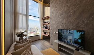 2 chambres Condominium a vendre à Huai Khwang, Bangkok Soho Bangkok Ratchada