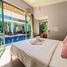 3 Schlafzimmer Haus zu vermieten im Mahogany Pool Villa, Choeng Thale