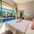 3 Schlafzimmer Villa zu vermieten im Mahogany Pool Villa, Choeng Thale, Thalang, Phuket