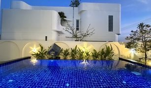 清迈 San Phak Wan 4 卧室 别墅 售 