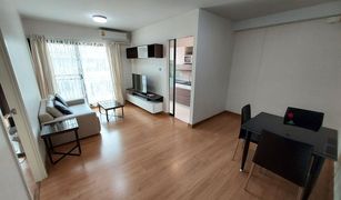 1 chambre Condominium a vendre à Bang Na, Bangkok Supalai City Resort Bearing Station Sukumvit 105
