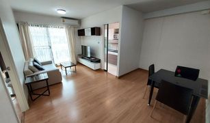 1 Bedroom Condo for sale in Bang Na, Bangkok Supalai City Resort Bearing Station Sukumvit 105