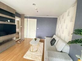 1 спален Кондо на продажу в U Delight at Huay Kwang Station, Huai Khwang