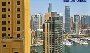 2 Bedrooms Apartment for sale in Rimal, Dubai Rimal 3