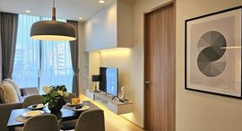 Доступные квартиры в Noble Around Sukhumvit 33