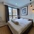 1 Bedroom Condo for rent at Garden Gate, Ward 9