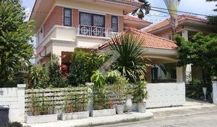 3 Bedrooms House for sale in Khlong Song, Pathum Thani Baan Boondaree Rangsit – Klong 2