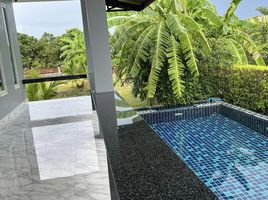 3 Bedroom House for sale in Chiang Mai, Chomphu, Saraphi, Chiang Mai