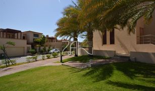 4 Bedrooms Townhouse for sale in , Abu Dhabi Khuzama