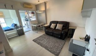 1 Bedroom Condo for sale in Chantharakasem, Bangkok The Room Ratchada-Ladprao