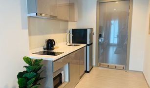 Studio Condo for sale in Makkasan, Bangkok Life Asoke Rama 9