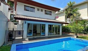 3 Bedrooms Villa for sale in Khlong Tan Nuea, Bangkok 