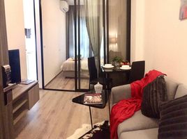 1 Schlafzimmer Appartement zu verkaufen im KnightsBridge Prime On Nut, Phra Khanong Nuea