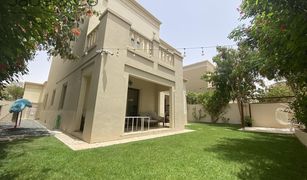 3 Bedrooms Villa for sale in , Dubai Casa