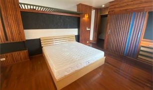 Кондо, 1 спальня на продажу в Suan Luang, Бангкок Baan On Nut Sukhumvit 77