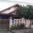 2 Schlafzimmer Haus zu vermieten im Sangchai Villa , Nong Prue