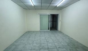N/A Whole Building for sale in Suan Luang, Bangkok 