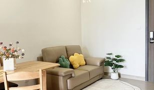 1 chambre Condominium a vendre à Maha Phruettharam, Bangkok Supalai Premier Si Phraya - Samyan