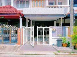 2 Bedroom Townhouse for rent in Hua Mak, Bang Kapi, Hua Mak