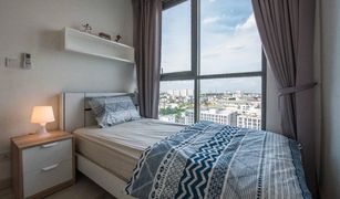 2 Bedrooms Condo for sale in Bang Chak, Bangkok Ideo Mobi Sukhumvit 81