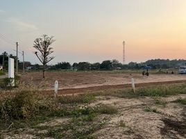  Land for sale in Mae Ka, Mueang Phayao, Mae Ka