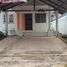 ขายบ้านเดี่ยว 2 ห้องนอน ในโครงการ Pattaya Park Hill , นาเกลือ