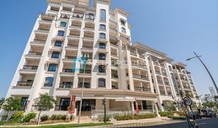 Studio Apartment for sale in Yas Acres, Abu Dhabi Ansam 1