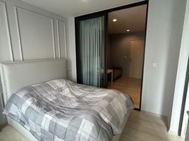 1 Schlafzimmer Appartement zu vermieten im Life One Wireless, Lumphini