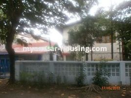 1 Schlafzimmer Haus zu verkaufen in Eastern District, Yangon, South Okkalapa, Eastern District, Yangon