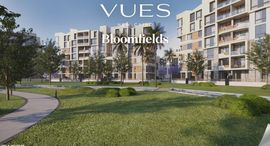 Available Units at Bloomfields