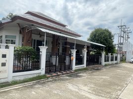 3 Schlafzimmer Haus zu verkaufen im Rachawadee Villa, Nong Prue