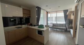 Доступные квартиры в VIP Kata Condominium 1