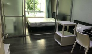 1 Schlafzimmer Wohnung zu verkaufen in Khlong Nueng, Pathum Thani Dcondo Campus Resort Rangsit