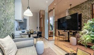 1 chambre Condominium a vendre à Khlong Tan Nuea, Bangkok Noble State 39