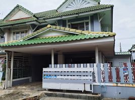 3 Bedroom Townhouse for sale at Baan Pruksa 12 Rangsit-Khlong 3, Khlong Sam, Khlong Luang