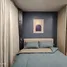 1 Bedroom Condo for rent at Atmoz Kanaal Rangsit, Bang Phun, Mueang Pathum Thani