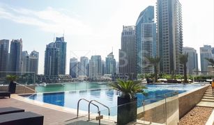 1 Schlafzimmer Appartement zu verkaufen in Marina Gate, Dubai Damac Heights at Dubai Marina