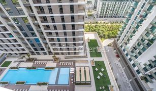 1 Schlafzimmer Appartement zu verkaufen in , Dubai Wilton Terraces 1