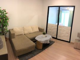 1 Bedroom Condo for sale at Niche Mono Ratchavipha, Wong Sawang, Bang Sue, Bangkok