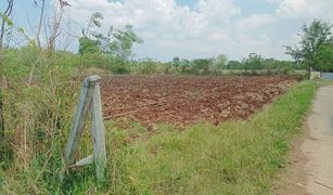 N/A Grundstück zu verkaufen in Khanong Phra, Nakhon Ratchasima 