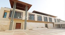 Доступные квартиры в Al Gurm West